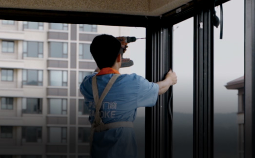 免费服务 专业安装