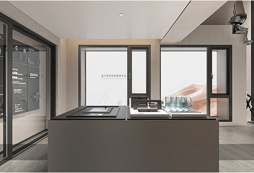 地_0005_萨洛凯江门蓬江店