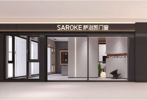 地_0013_萨洛凯广西桂林店