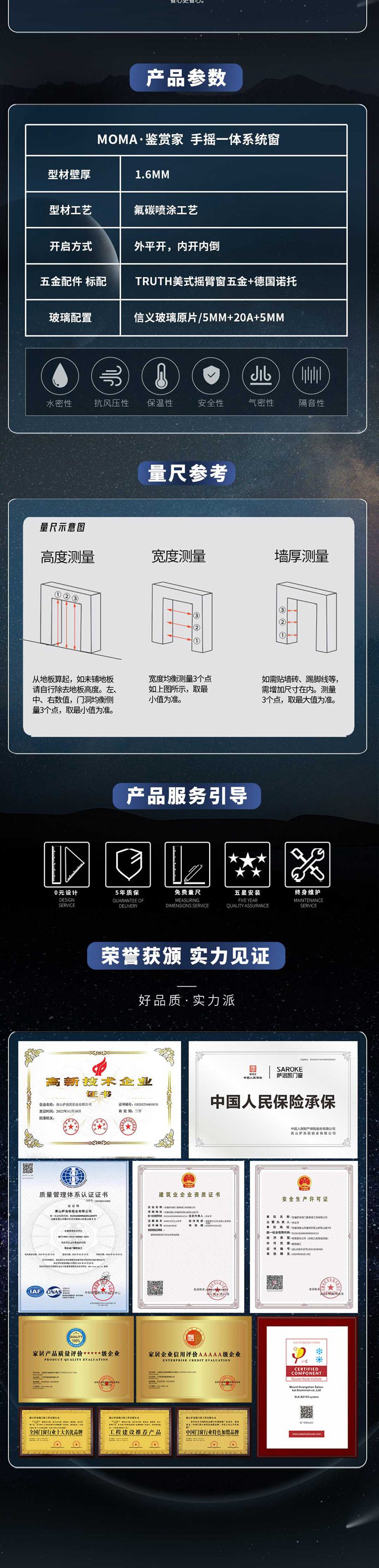 17013096191071012.jpg